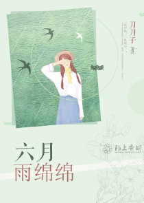 穎武元天