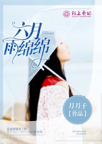 一夜爱情