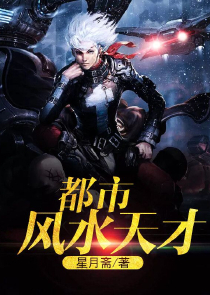 上課跳蛋折磨女同學