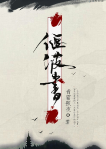 幕后大玩家