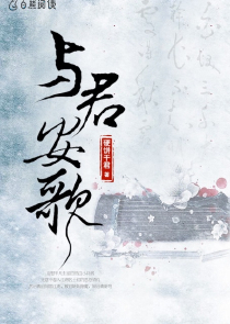新疆人流吳美麗科學