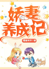 网王一辈子暖暖的幸福