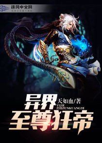 佐山愛電影無需播放器