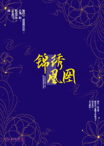 人类最伟大的小说