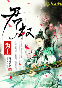 帝洲