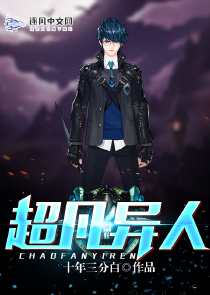 校园言情小说男主腹黑