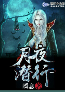 楚楓修羅武神全文免費閱讀