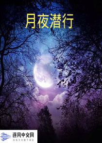太白遗书