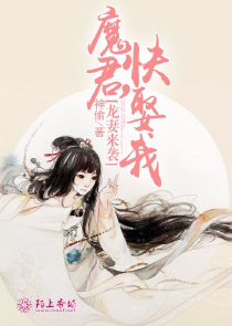 波多野結HD在線觀看