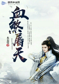 歐美人妖