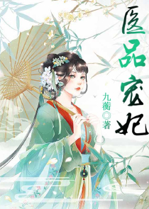大叔先婚后爱