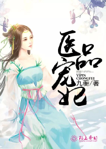 老婆乖乖让我爱