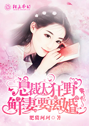 重生之都市神医陆冲