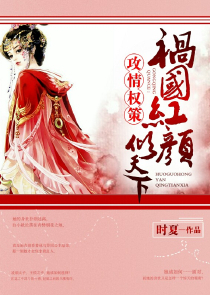 四合院里的读书人