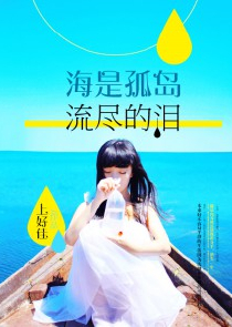 柯南原创小说