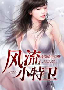 剩女皇后皇上十四岁