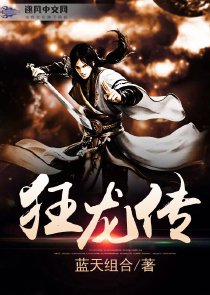 后厨下载