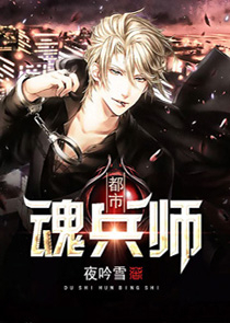 匪我思存小說免費下載