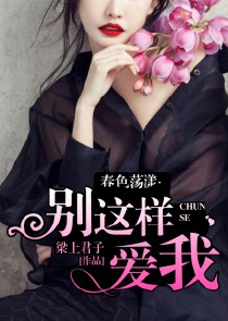 7M视频在线观看