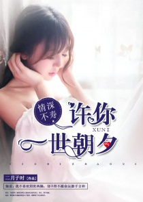 西方魔幻网游