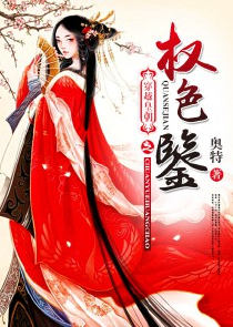 重生在神雕侠侣