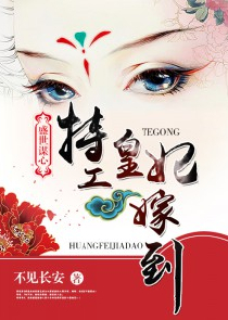 笔趣阁排行榜前十小说