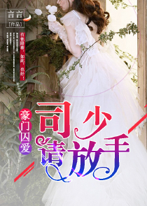 济宁郑媛媛照片全集