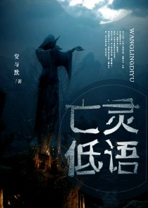 湘西会战