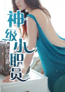询君意