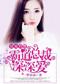 小学生名著50本必读