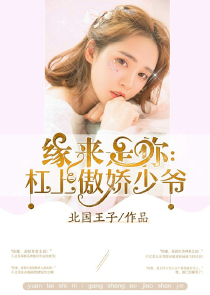 与君深情两相负涂山楠离