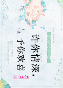 动漫之家看小说出现连接失败