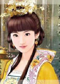 抠门总裁：婚后再治你