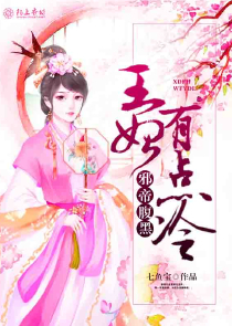 夜场有没有不要钱的女人