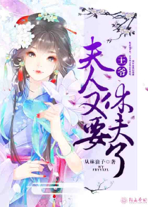阴阳师周年庆活动攻略