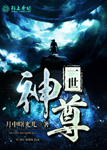 绝宠废柴傲娇妻