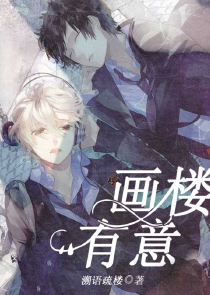 快穿：又被黑化男配盯上了