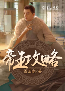 他们都说我遇到了鬼