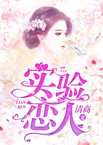 芥末绿