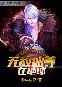 配角时代