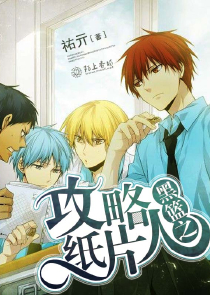 蓝花楹小说app