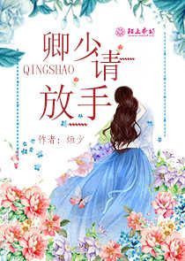 杨颖2019最美图片