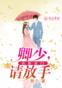 楊冪不雅13分鐘在線