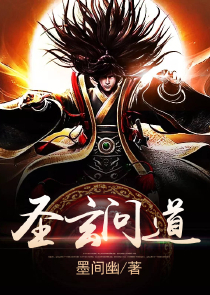 穿越兽人之随身空间