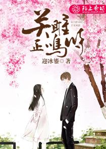 挽不回的旧时光云檀
