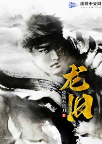 叔叔我们不约
