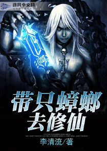 斗罗：开局化身神兽挑翻女神