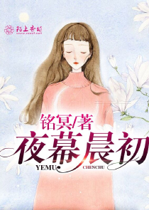 废材公主逆上天，绝色杀手妻