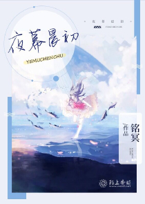 曲念与霍庭深