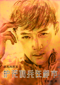 焚天txt全文下载免费